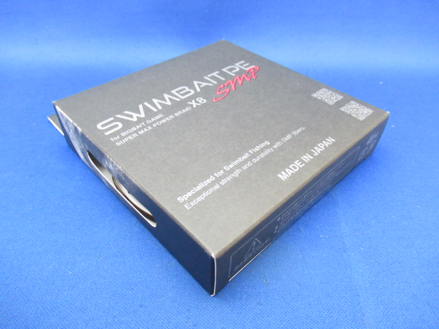 SwimBait PE SMP X8(100M)