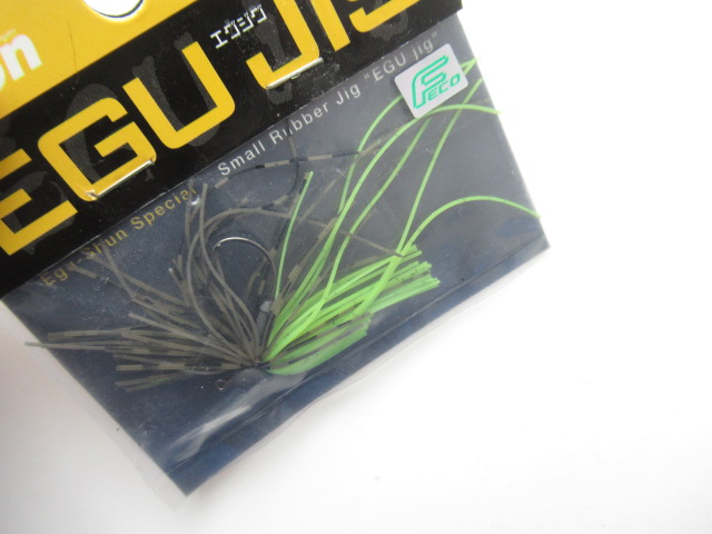 EGU Jig 3/64oz