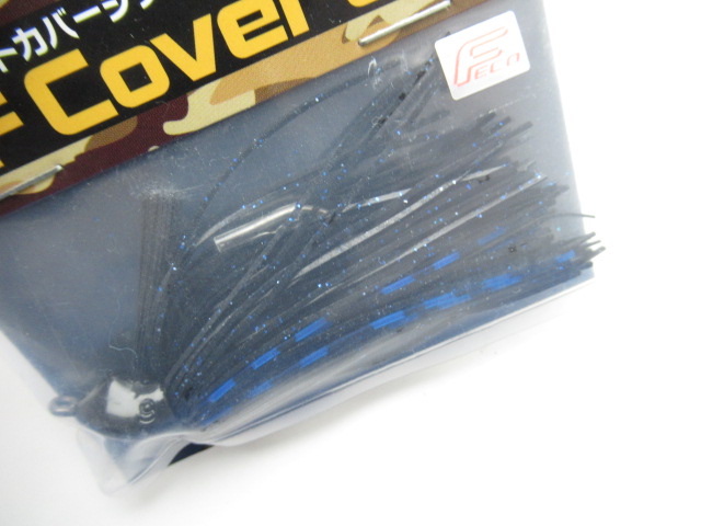 PF Cover Jig 9g