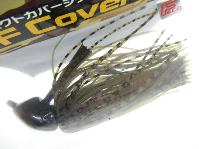 PF Cover Jig 14g