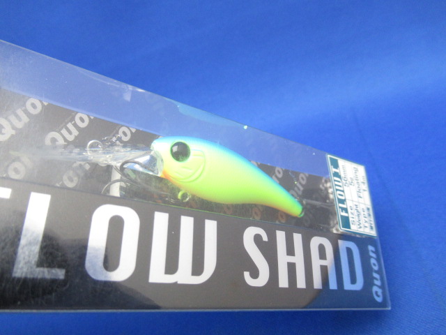 FLOW SHAD I