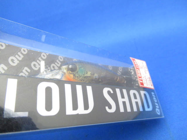 FLOW SHAD ZERO