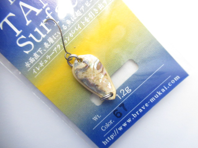 TANG Surface N Awabi 1.2g