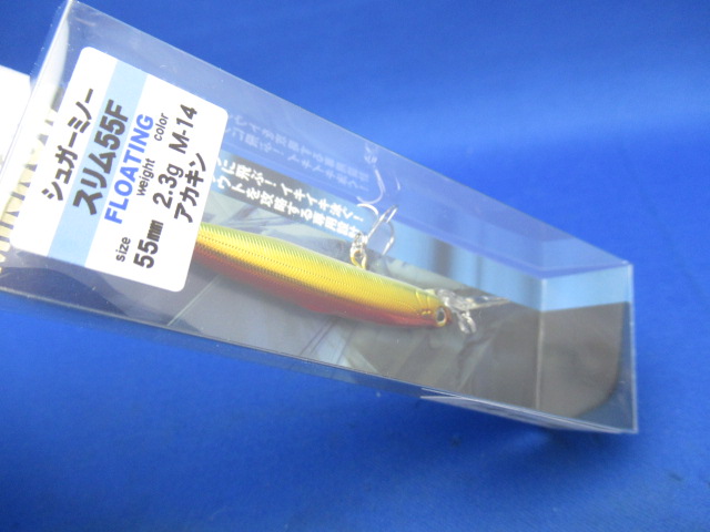 SUGAR MINNOW SLIM 55F