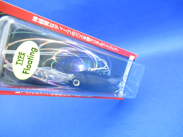 MOGUL Deep Shaker 75F