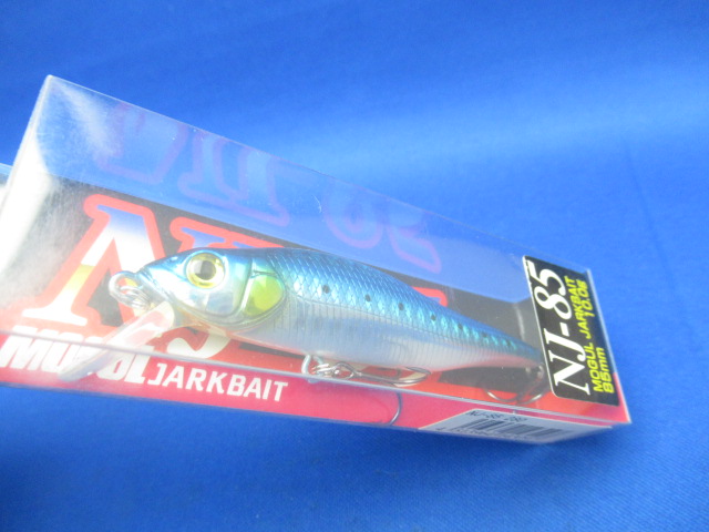 MOGUL JERKBAIT NJ-85
