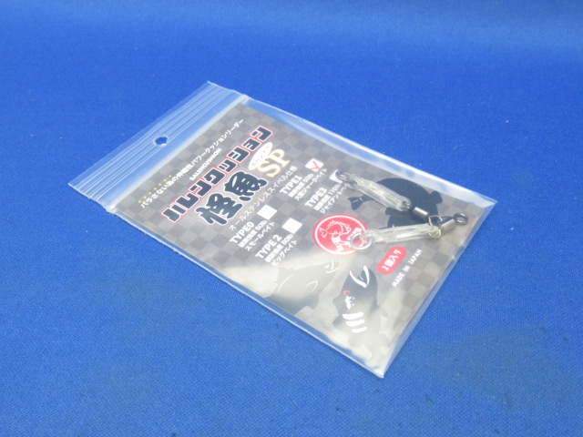 BARENCUSHION KAIGYO SP