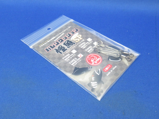 BARENCUSHION KAIGYO SP