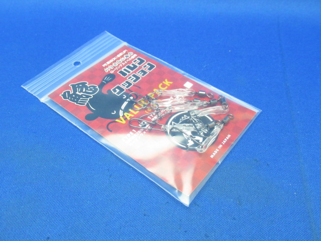 CATFISH BARENCUSHION (VP)