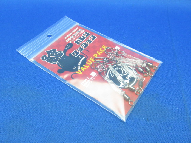 CATFISH BARENCUSHION (VP)