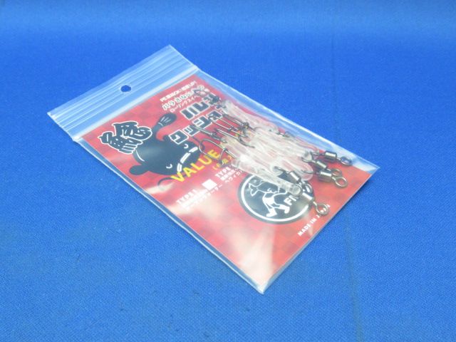 CATFISH BARENCUSHION (VP)