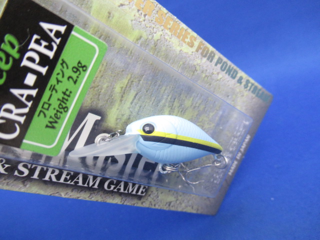 DEEP Cra-Pea【AM】