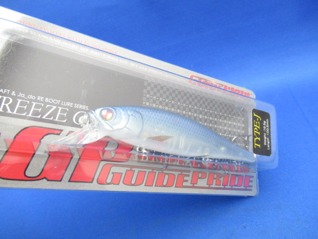 BFREEZE GP100-SP J