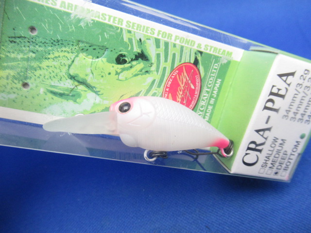 DEEP Cra-Pea【SFT】