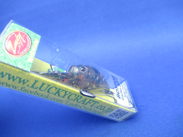 Bottom Cra-Pea【SFT】