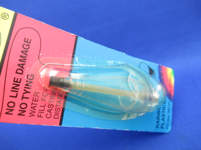 Coatac Adjuster Barb 4690