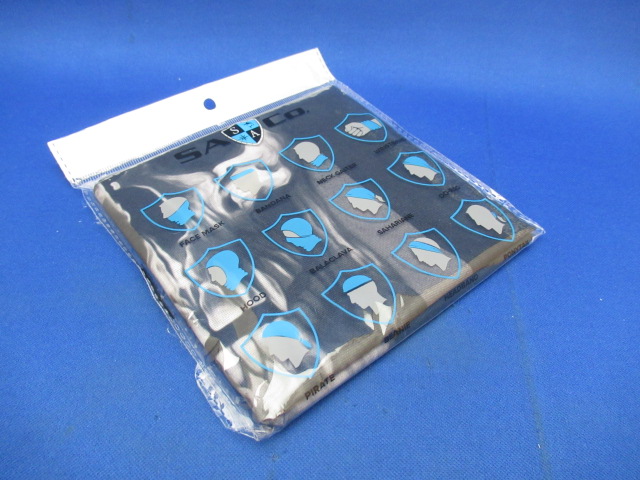 MULTI-USE FACE SHIELD