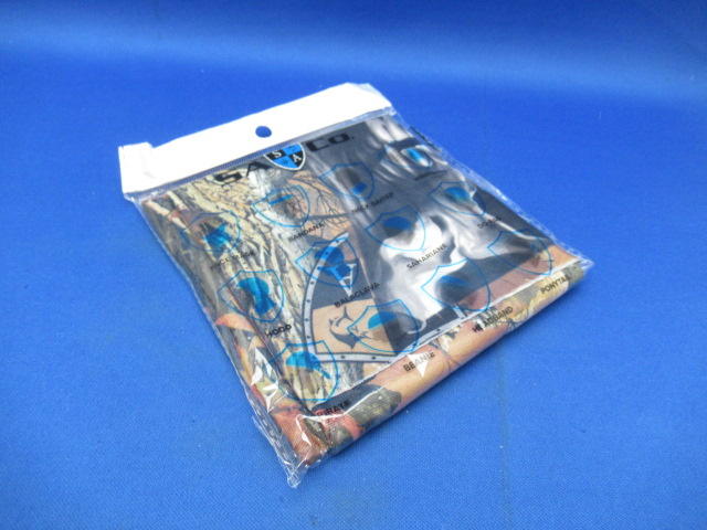 MULTI-USE FACE SHIELD