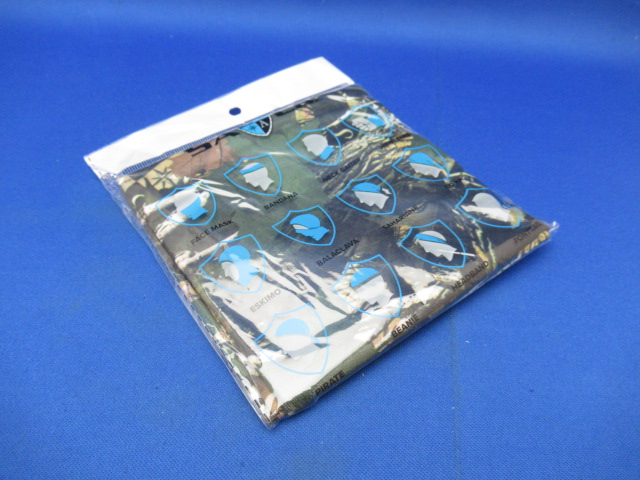 MULTI-USE FACE SHIELD