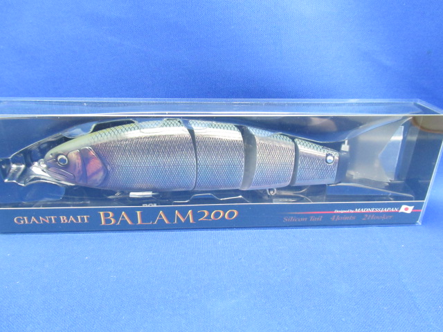 BALAM 200