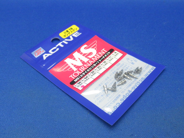 MS(ミサイルシンカー)トーナメント
