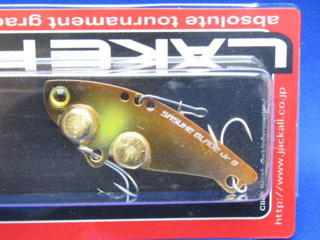 SASUKE BLADE Jr 8g