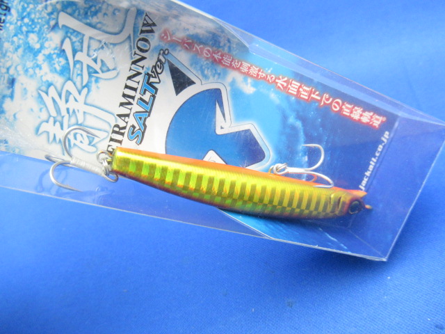 Seira Minnow 80S SALT