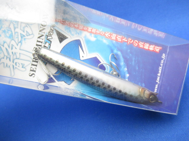 Seira Minnow 80S SALT