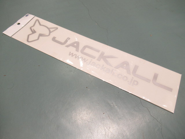 Cutting Sticker Type3