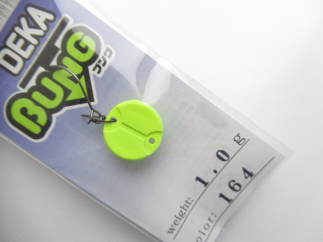 DEKA BUNG 1.0g