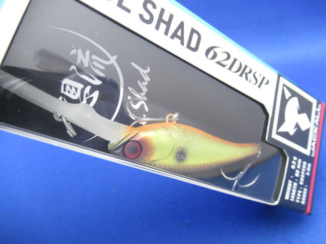 SOUL SHAD 62DR SP