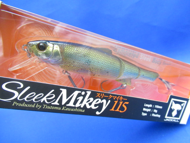 Sleek Mikey 115