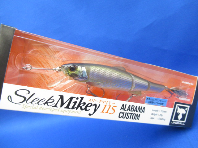 SleekMikey115AlabamaCusto