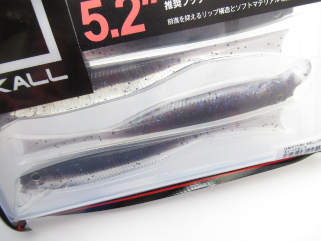 DRIFTFRY MELLOW 5.2”