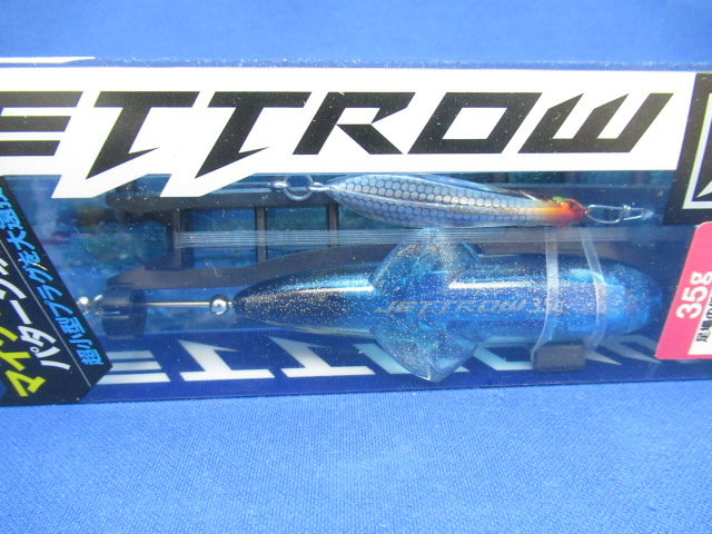 JETTROW 35g
