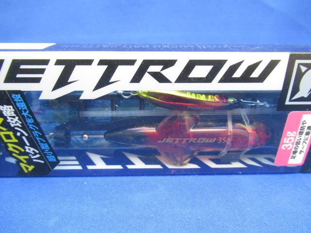 JETTROW 35g