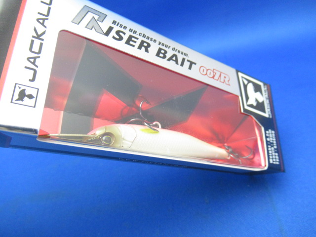 RISER BAIT 007R