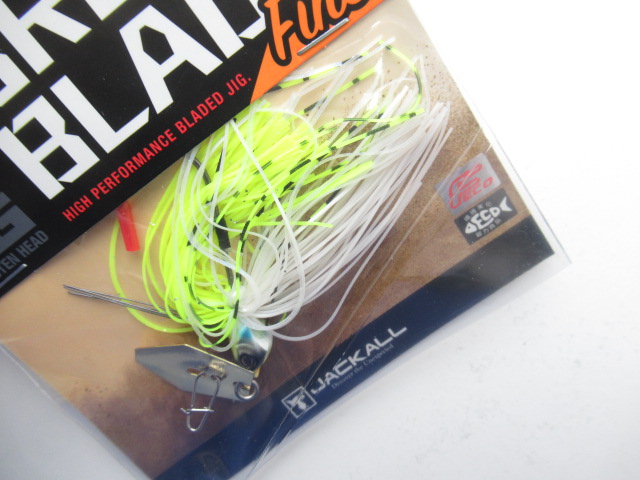 SUPERBLAKEBLADE Fine1/8oz
