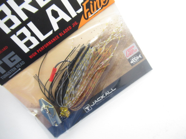 SUPERBLAKEBLADE Fine1/8oz