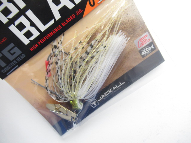 SUPERBLAKEBLADE Fine1/8oz