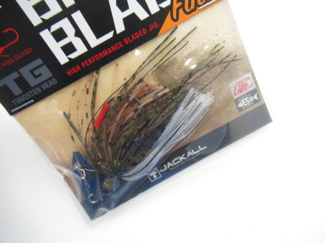 SUPERBLAKEBLADE Fine1/8oz