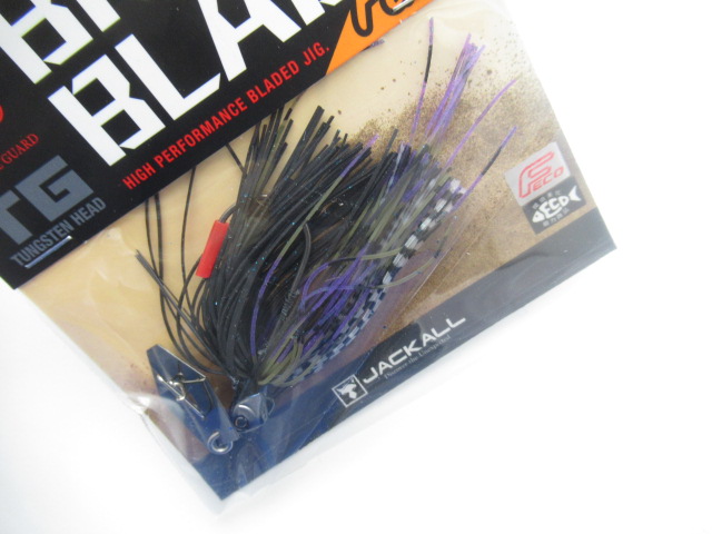 SUPERBLAKEBLADE Fine1/8oz