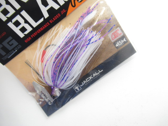 SUPERBLAKEBLADE Fine1/8oz