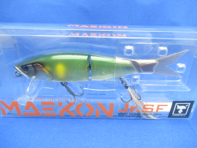 MAEKON Jr.SF