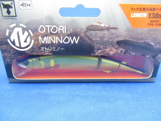 OTORI MINNOW 138