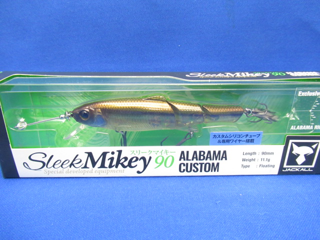 SleekMikey90AlabamaCustom