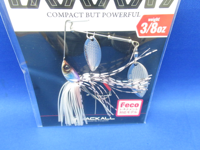 スーパードーン 3/8oz TG (Feco)