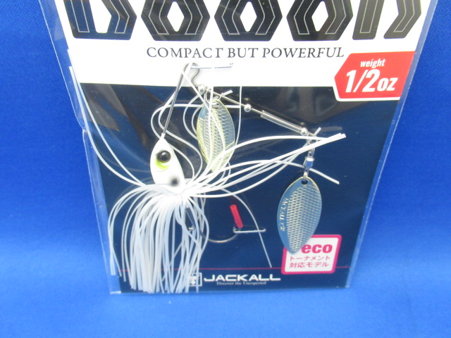 スーパードーン 1/2oz TG (Feco)