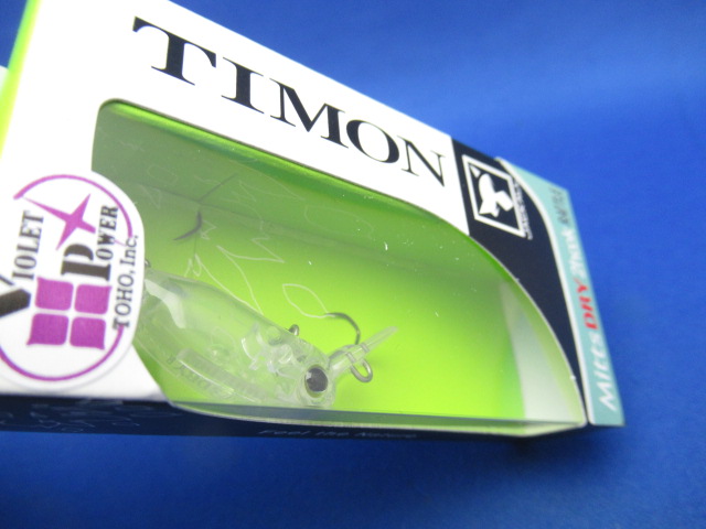 MITTS DRY RATTLE(2Hook)