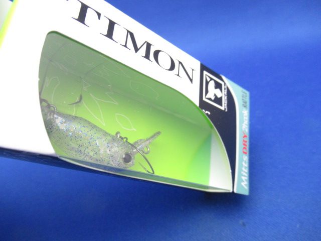 MITTS DRY RATTLE(2Hook)